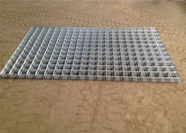 China Anti Broken Welded Wire Mesh Fencing Panels 0.2mm~6mm Diameter With Square Opening supplier