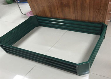 China Powder Coated Raised Metal Planter Boxes Customized Size With No Scratch supplier