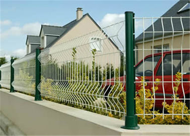 China Commercial Welded Wire Mesh Fence 3D Curved Security Mesh Fencing supplier