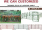 1.8m*2.1m Heavy Duty Corral Fence Panels, Cattle Fence Panels supplier