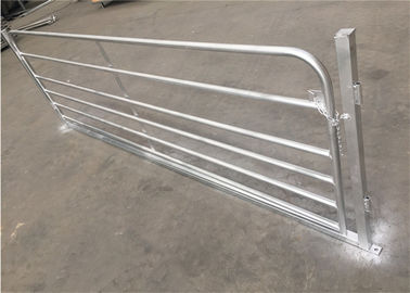 China 5 Bar Galvanized Farm Gate Fence , Cattle Yard Panel Easily Assembled supplier