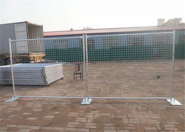 China AS 4687 Galvanized Temporary Fence Safety , Temporary Steel Fencing Plastic Base supplier