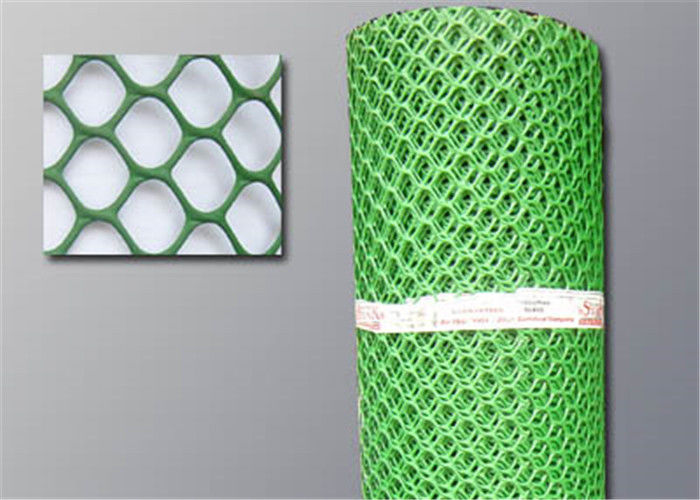 Soft PVC Coated Hexagonal Wire Mesh 0.8mm-2.6mm Wire Diameter Smooth Mesh Surface